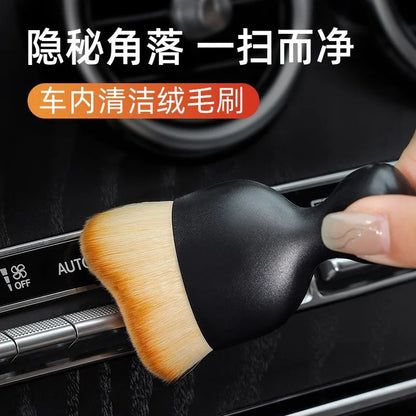 2/1pcs Car Interior Cleaning Soft Brush Dashboard Air Outlet Gap Dust Removal Home Office Detailing Clean Tools Auto Maintenance